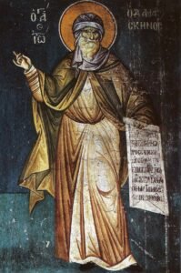 John of Damascus